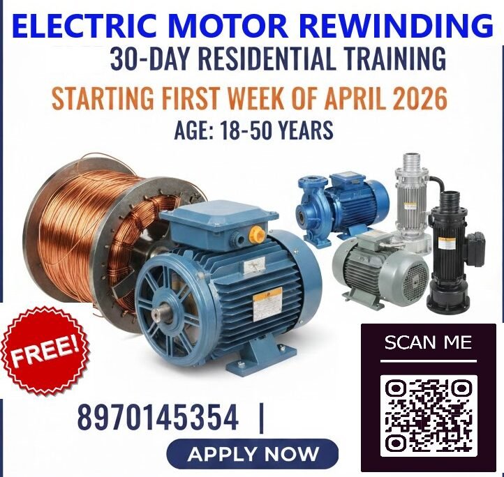 ಕೆನರಾ ಬ್ಯಾಂಕ್ RSETI, ಹಳಿಯಾಳ RSETI training