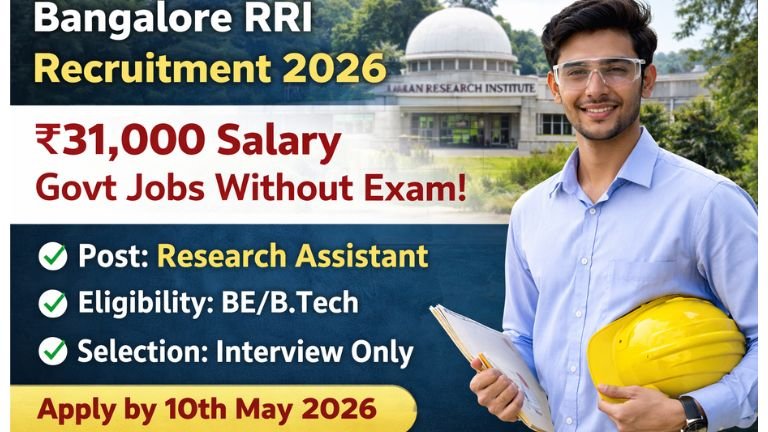 RRI Recruitment 2026